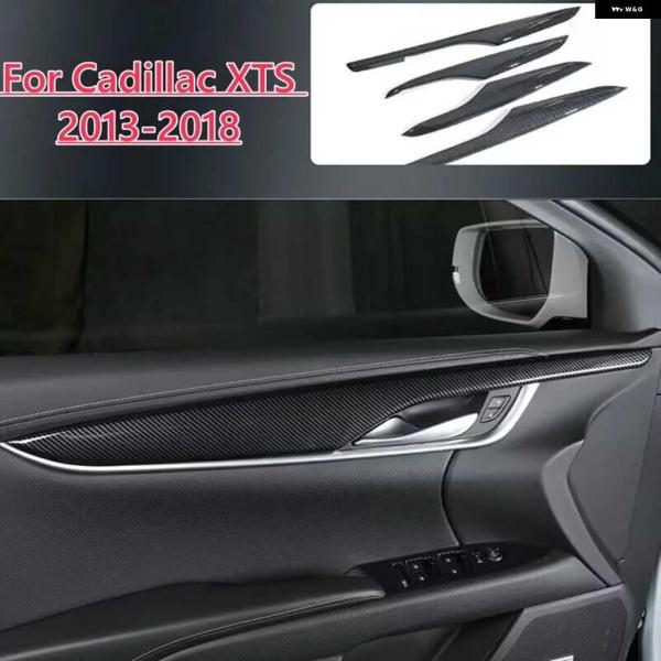 並行輸入品4Xカーボンパターンインナードア パネル カバー トリム キャデラック XTS 2013-...