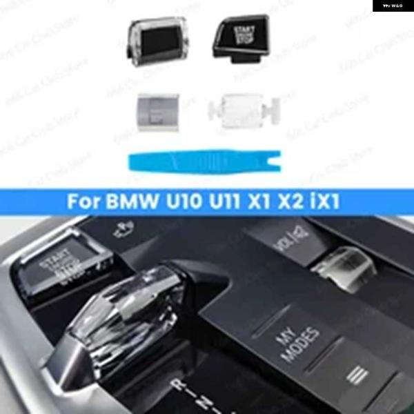 並行輸入品LHD クリスタル ギア シフト ノブ 3点セット BMW X1 IX1 U1 U12 X...