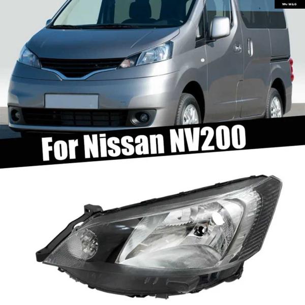 並行輸入品カーパーツ 日産 NV200 2010-2018 フロント バンパー ヘッドライト フォグ...