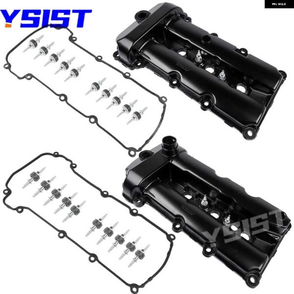 並行輸入品アルミ 左/右 エンジン バルブ カバー JAGUAR XE XF XJ X-TYPE 2...