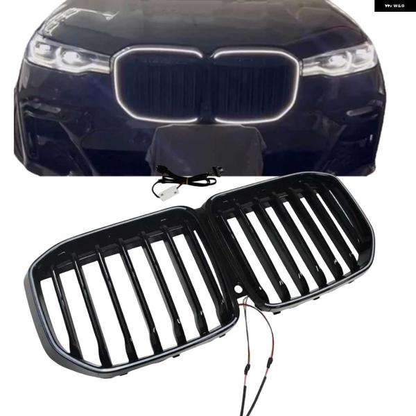 並行輸入品BMW X7 G07 2019-2022 フロントキドニー グリル レーシング グリル シ...