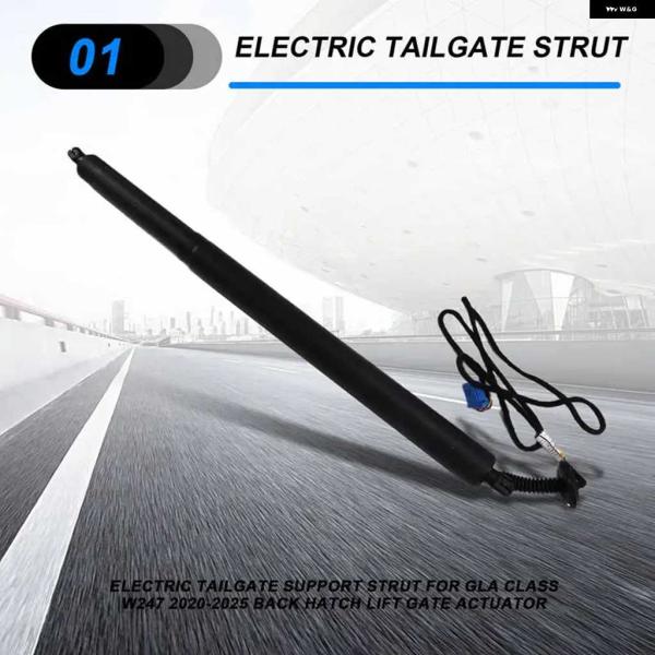 並行輸入品電動テールゲート サポート ストラット メルセデス ベンツ GLA クラス W247 R