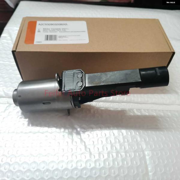 並行輸入品1個 11377599021 11377603979 シリンダー ヘッド バルブ トロニッ...