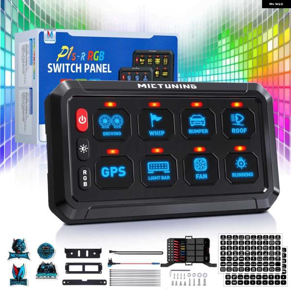 並行輸入品8ギャングスイッチ パネル P1S-R オンオフトグルスイッチ モーメンタリー回路 制御 ...