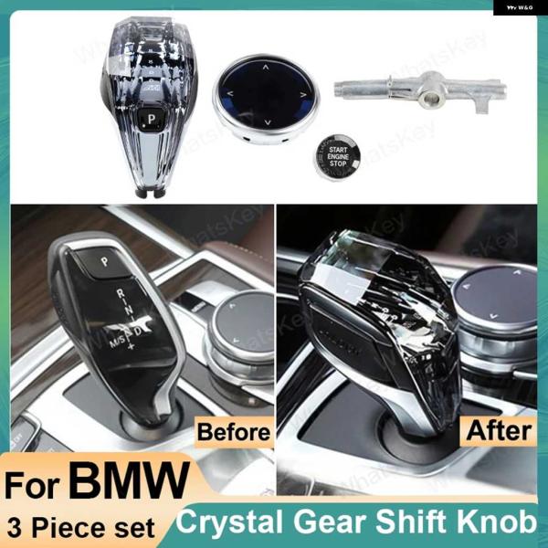 並行輸入品3ピース クリスタル ギア シフト ノブ ショートロッド BMW G30 G11 X3 G...