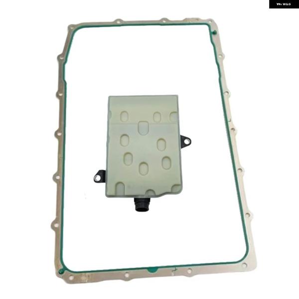 並行輸入品10R60 トランス ミッション オイルパンガスケット フィルター キット HL3P-7A...