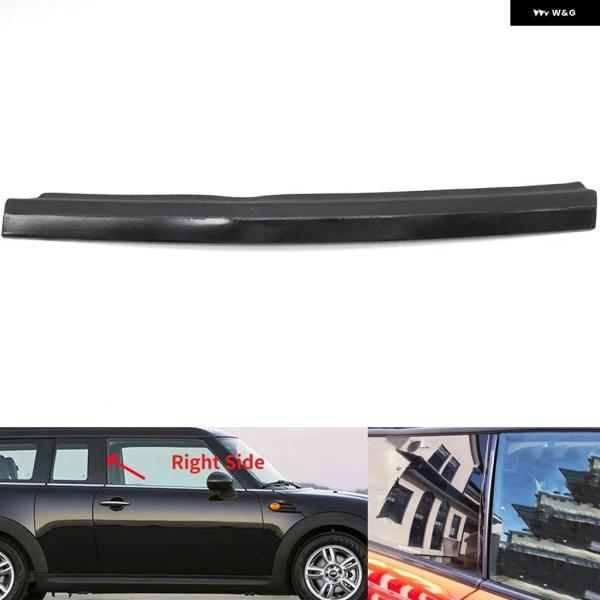 並行輸入品車右ドアウェザーストリップ Bピラー シーリングストリップシーラント MINI CLUBM...