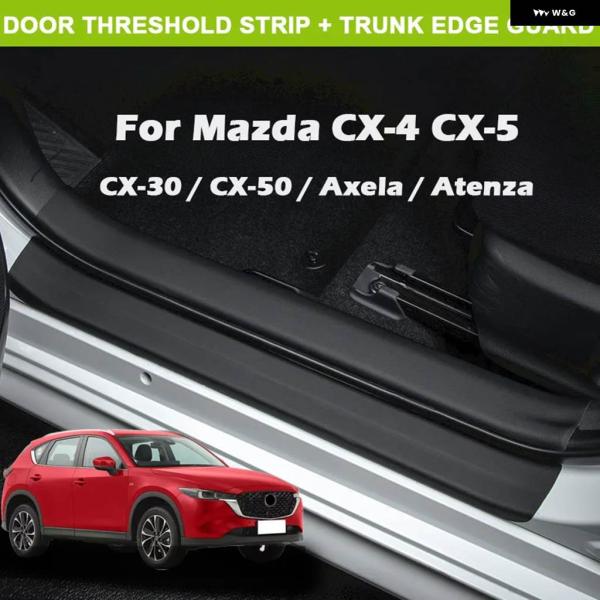 【並行輸入品】マツダ アクセラ CX-4 CX-5 アテンザ CX-30 CX-50 車 ドアシル ...