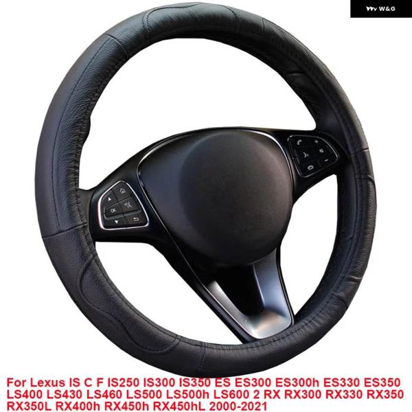 並行輸入品牛 本革 カー ステアリングホイール カバー レクサス IS C F IS250 ES E...