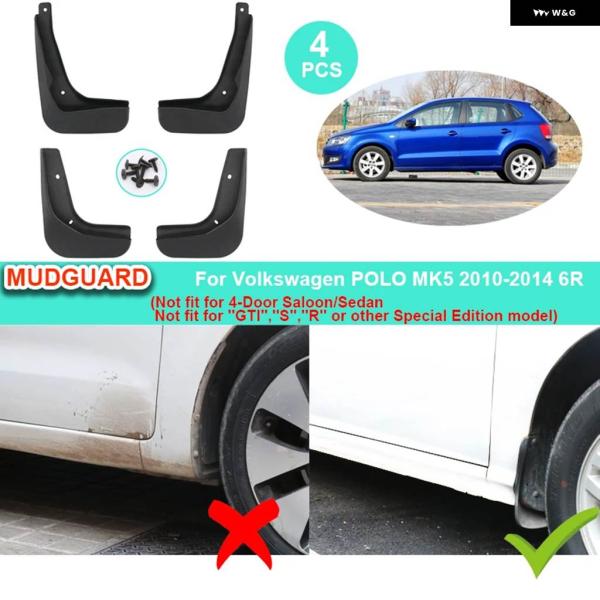 並行輸入品4PCS VOLKSWAGEN POLO MK5 2010-14 6R 車 マッドガード ...