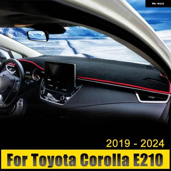 並行輸入品トヨタ カローラ E210 2019-24 ハイブリッドカー ダッシュボード カバー 遮光...