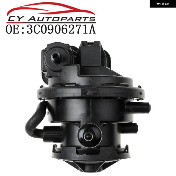 並行輸入品OEM 3C0906271A 燃料蒸気漏れ検出 ポンプ VW ランボルギーニ アヴェンタド...