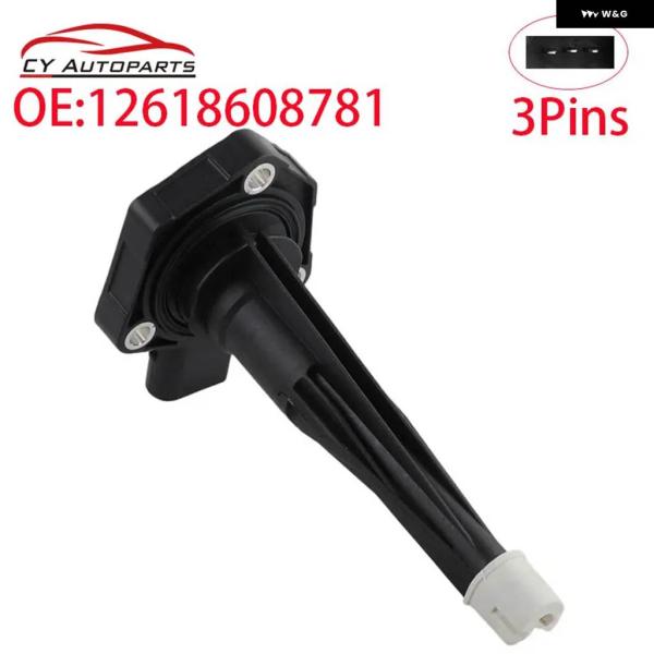 並行輸入品エンジン オイルレベルセンサー BMW F20 F21 F22 F30 F31 F34 F...