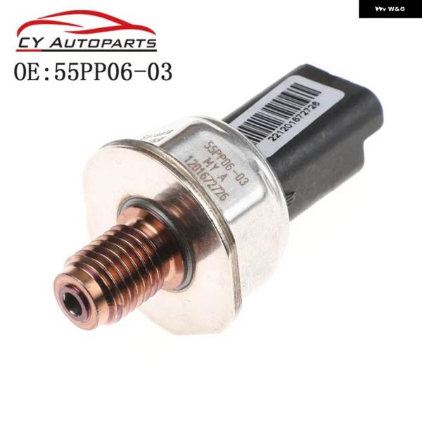 並行輸入品燃料レール圧力センサー プジョー 307 206 シトロエン C1 C2 C3 C4 XS...