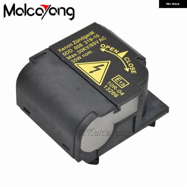 【並行輸入品】5DD008319-50 キセノン HID ヘッドライト スターターイグナイター BM...