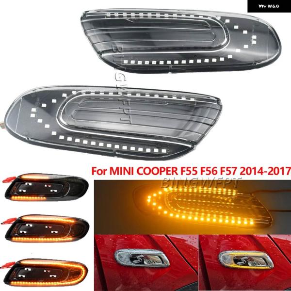 並行輸入品ミニ クーパー ワン F55 F56 F57 ダイナミック シーケンシャル LED フェン...