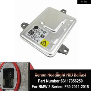 並行輸入品ヘッドライト HID キセノン バラス...の商品画像