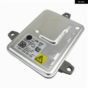 並行輸入品ヘッドライト HID キセノン バラ...の詳細画像2