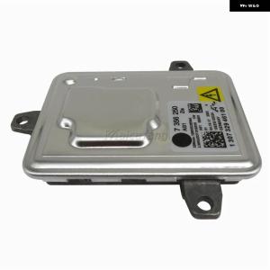 並行輸入品ヘッドライト HID キセノン バラ...の詳細画像3