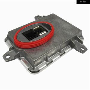 並行輸入品ヘッドライト HID キセノン バラ...の詳細画像5