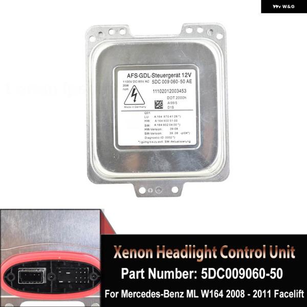 【並行輸入品】カーアクセサリー 5DC009060-50 メルセデス ベンツ GL ML 280 3...