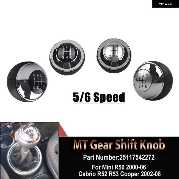 【並行輸入品】ブラッククローム 5/6速 ギア シフト ノブ ミニ R50 2000-2006 カブ...