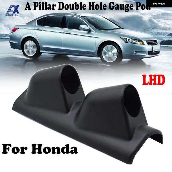 並行輸入品Aピラー ポッドLHD 52MMデュアルホールゲージポッド ホルダー ダッシュ パネル カ...