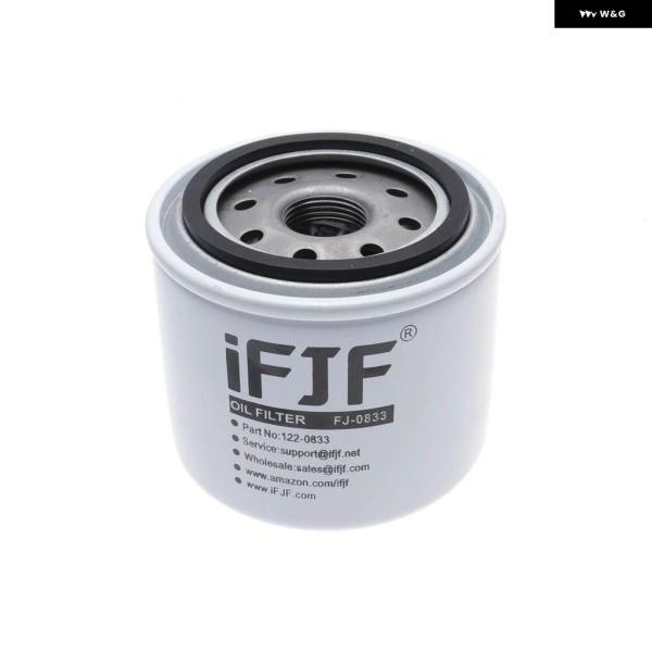 並行輸入品122-0833 スピンオンオイル フィルター 交換 RV QD 3200 6000/80...