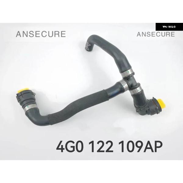 並行輸入品1.8 上部 リザーバー エクスパンションタンク 冷却水ホース 冷却 パイプ ライン アウ...