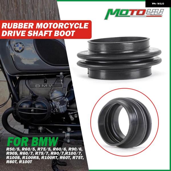 【並行輸入品】ゴム製 オートバイ ドライブシャフト ブーツ アクセサリー BMW R100RS R1...
