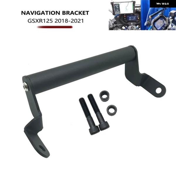 並行輸入品オートバイ GPSスマートフォンナビゲーション マウント ブラケット アダプター ホルダー...