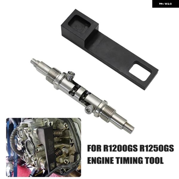 並行輸入品BMW R1200GS R1250GS R1200RT ステンレス アライメントジグ BD...