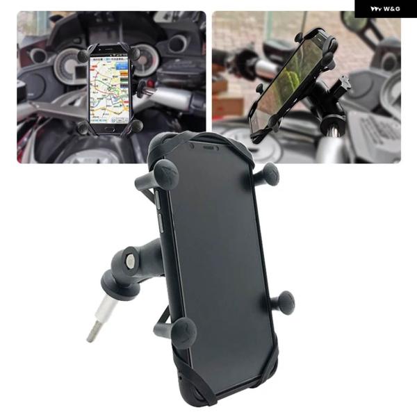 並行輸入品R1250RT GPSナビゲーション フレーム 携帯電話 マウント ブラケット X-電話 ...