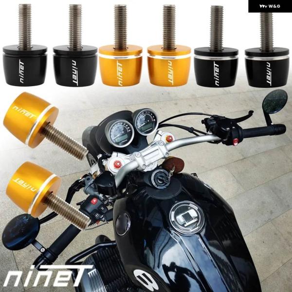 並行輸入品BMW RNINET バイク ハンドルバー グリップ バーエンド プラグキャップ R NI...