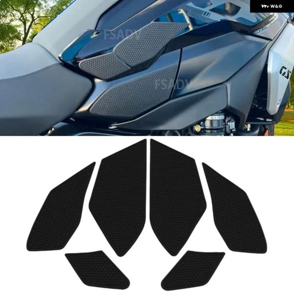 並行輸入品オートバイ 滑り止め燃料タンク パッド ステッカー BMW R1300GS GS1300 ...