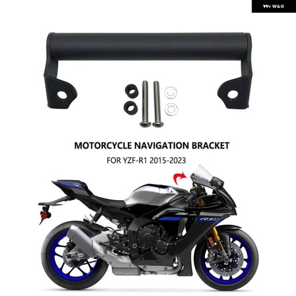 並行輸入品ヤマハ YZF-R1 YZF-R1M YZFR1 M 2015-2023 オートバイ GP...