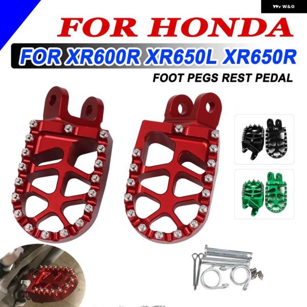 並行輸入品ホンダ XR600R 1989-2000 XR650L XR650R XR600 R L ...