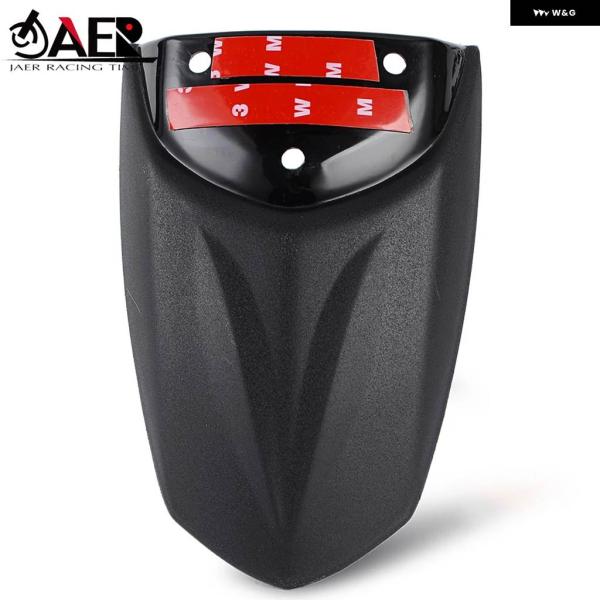 並行輸入品ストリートトリプル 765R 765S フロントフェンダーエクステンション マッドガード ...