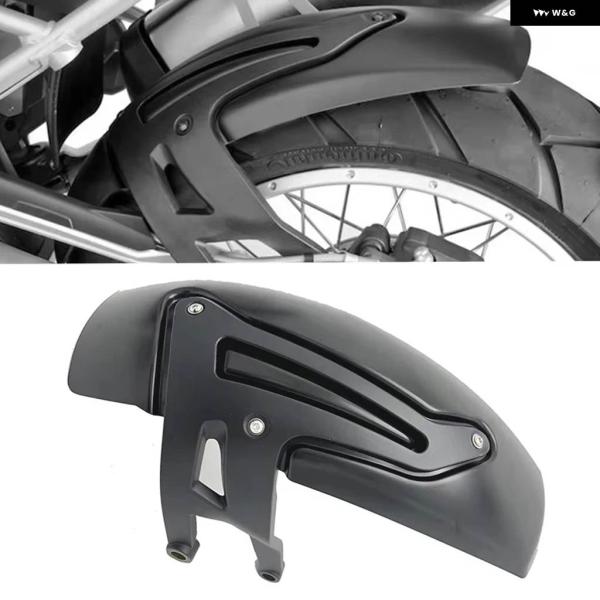 並行輸入品R1250GS リアフェンダー BMW R1250GS アドベンチャー R1200GS R...