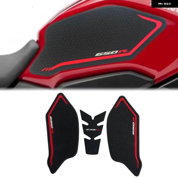 並行輸入品ホンダ CBR650R CB650R 2019-2023 サイドフューエルタンク パッド ...