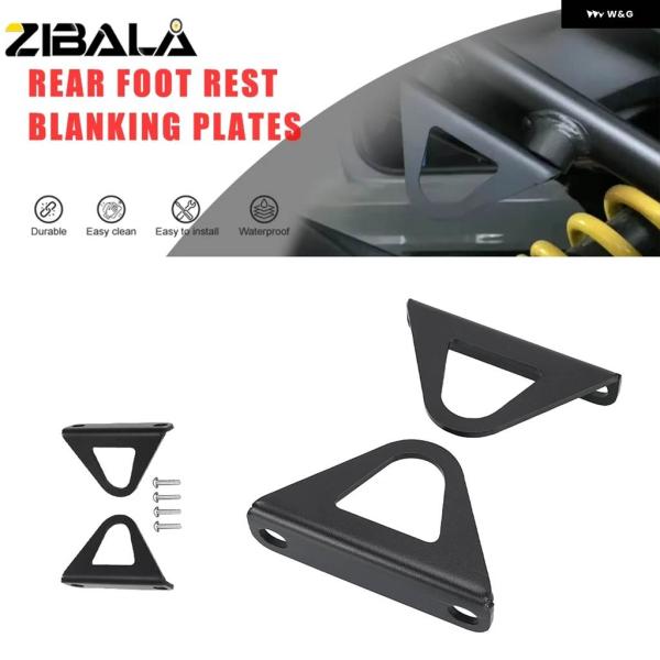 並行輸入品CB650R リア フットレスト ブランキングプレート ホンダ CB650R 2019-2...