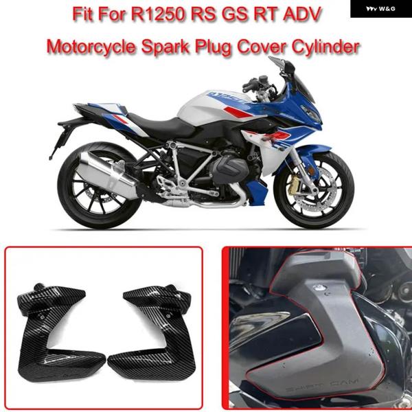 並行輸入品R1250GS ADV バイク スパークプラグ カバー シリンダー エンジン ガード シリ...
