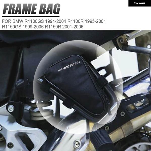 並行輸入品防水 リペアパッケージツール ボックス ツール配置バッグR 1100 1150 GS BM...