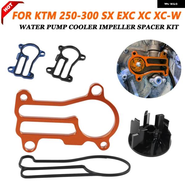 並行輸入品KTM 250 300 SX EXC XC XC-W XCW 300 2017 2018 ...