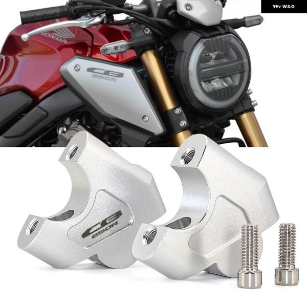 並行輸入品ホンダ CB650R CB650R 2019-2024 2023 オートバイ ハンドルバー...