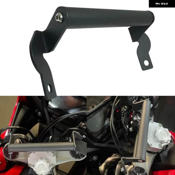 並行輸入品オートバイ GPS電話ナビゲーション ブラケット フロントバー電話 ホルダー マウント ス...