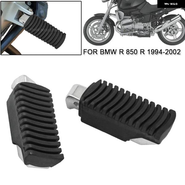 並行輸入品オートバイ リア フットペグ フットレスト 滑り止めゴムカバー 付き BMW F850GS...