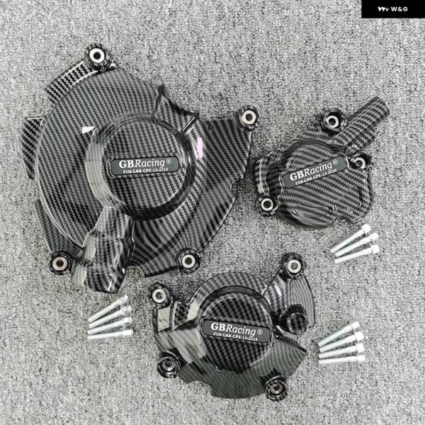 並行輸入品ヤマハ YZF-R1 エンジン カバー セット R1M エンジン カバー R1 エンジン ...