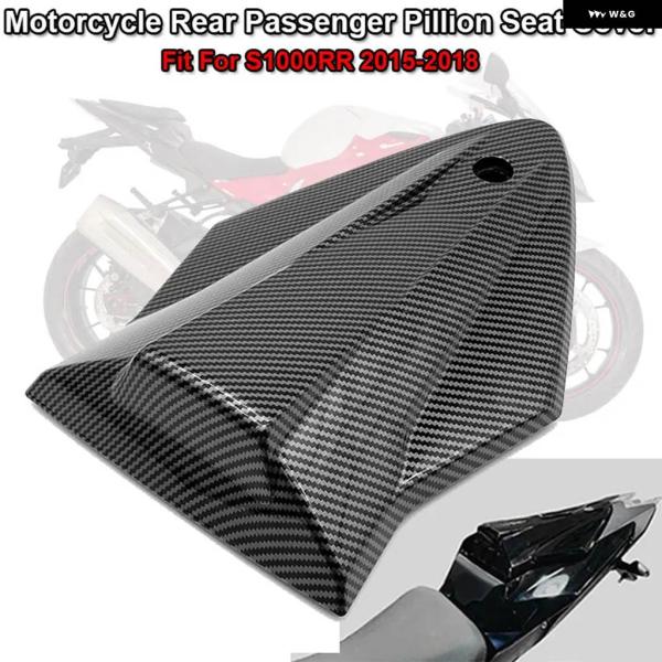 並行輸入品R オートバイ リアピリオンシート用 ピリオンシート カバー BMW S1000RR S ...