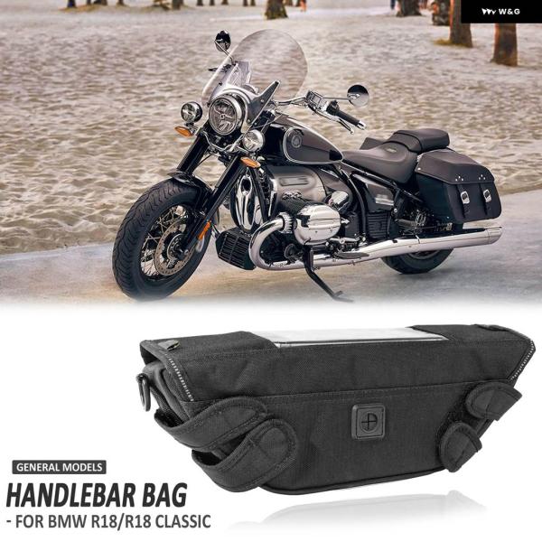 並行輸入品BMW R18 2020-2025 R18 R 18 クラシック バイク アクセサリー ハ...